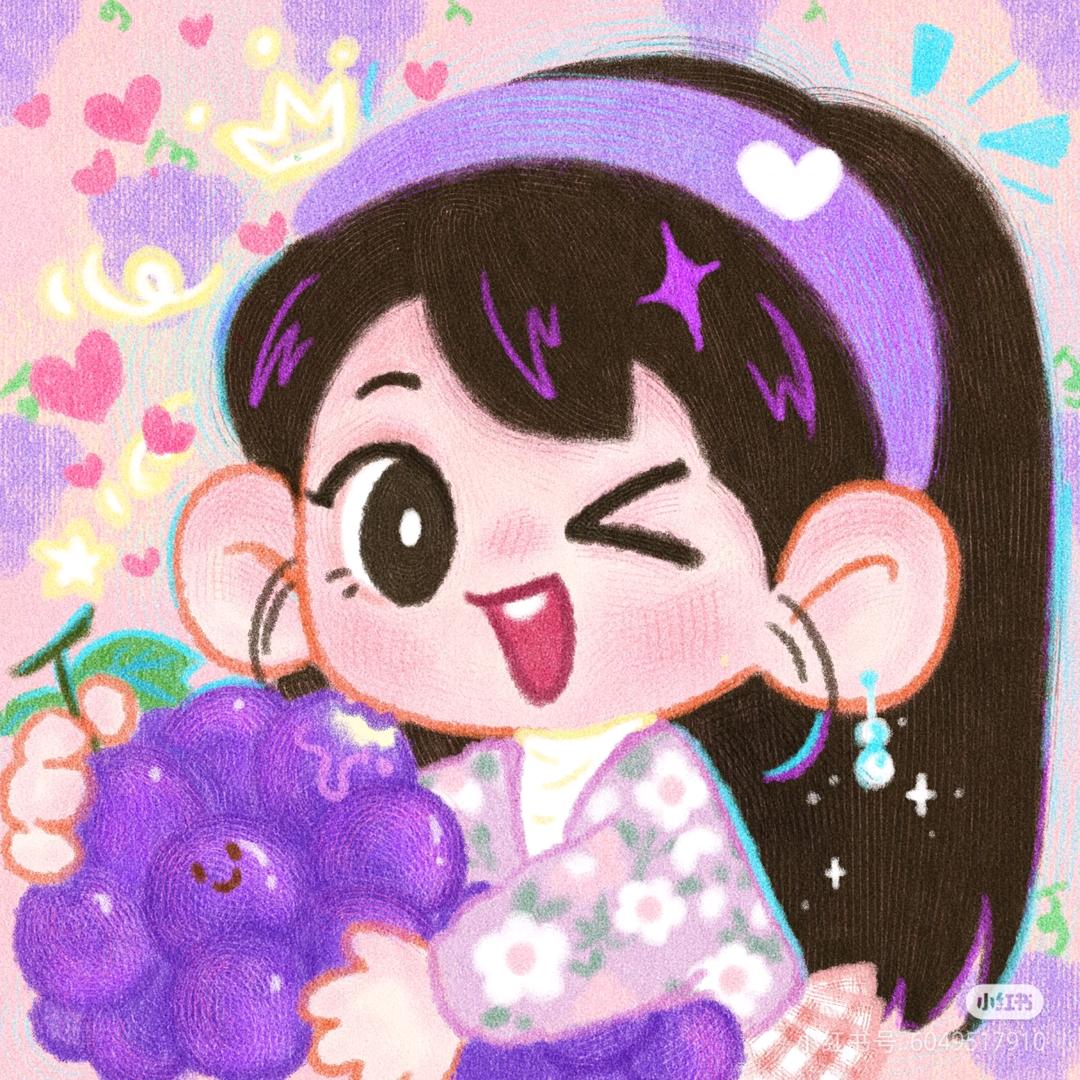 葡萄大王🍇👑ᴶᵀ