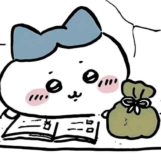 阔剑地雷头像