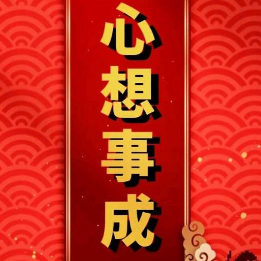 小蔡蔡