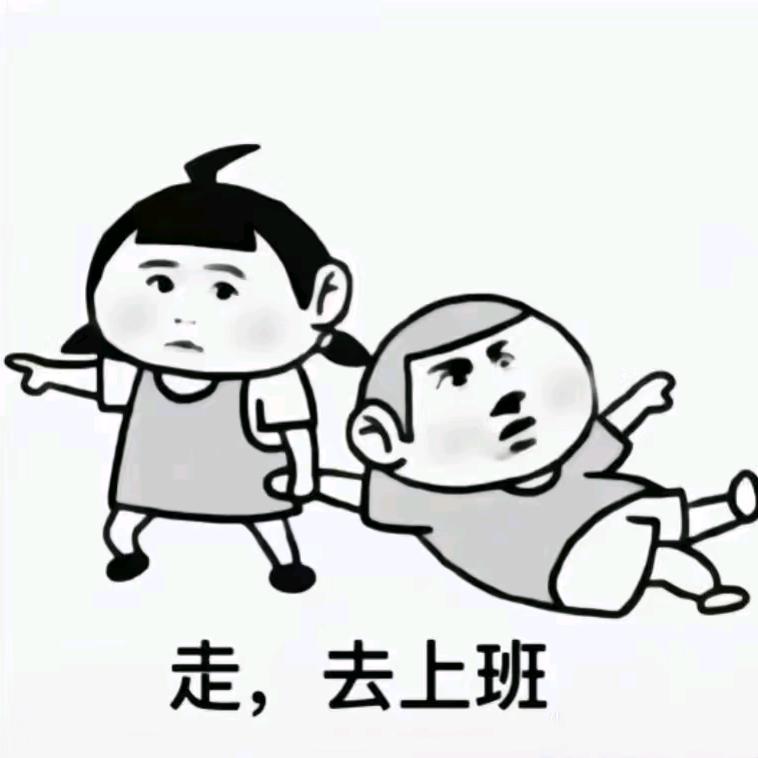 赣州振邦小哲带你找工厂