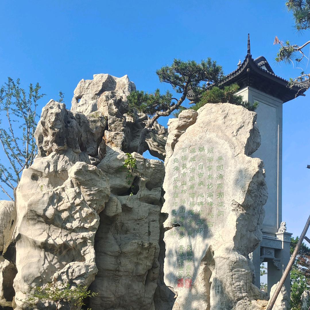 回忆总想哭
