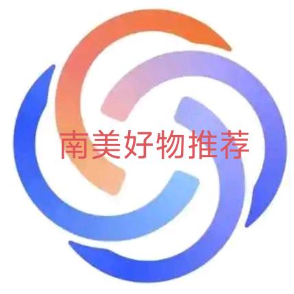 南美优选