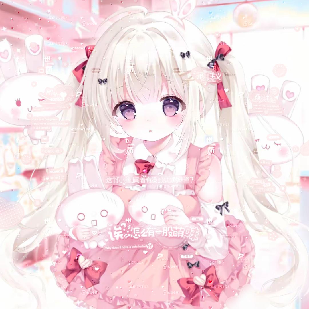 帝蒂娜