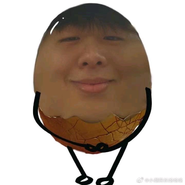 Yx
