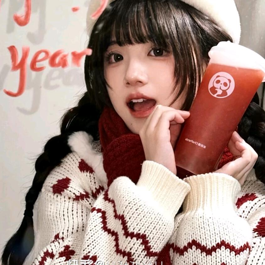咩咩子