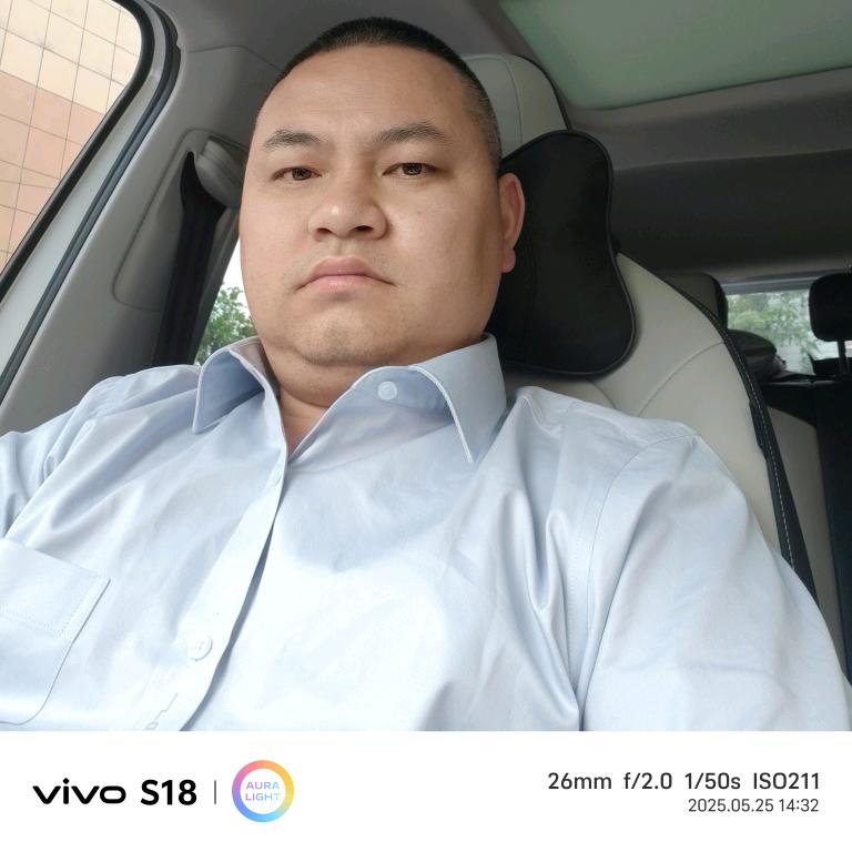 春风在得意