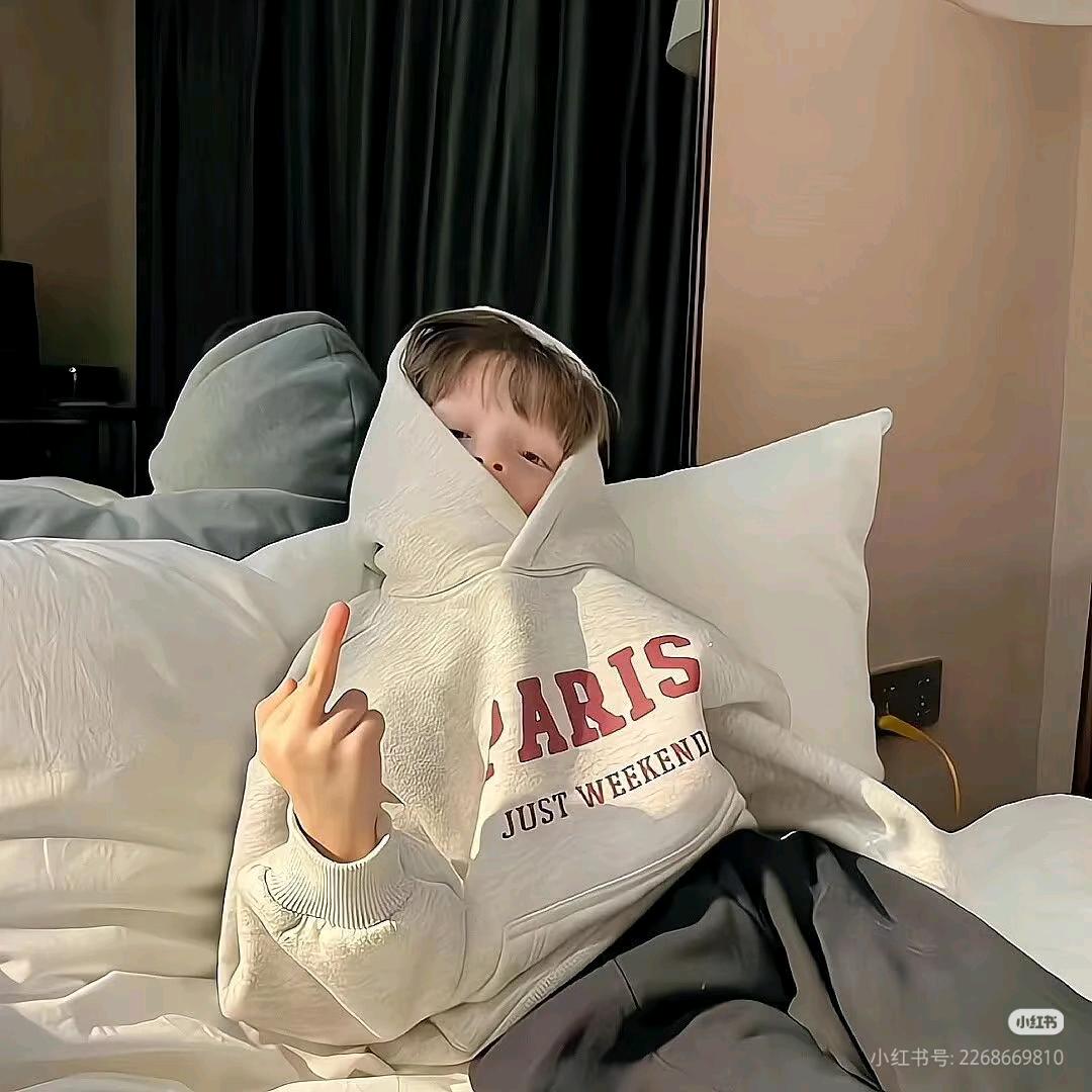 月入一千八每天笑哈哈