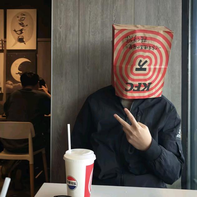 终于吃到外卖了