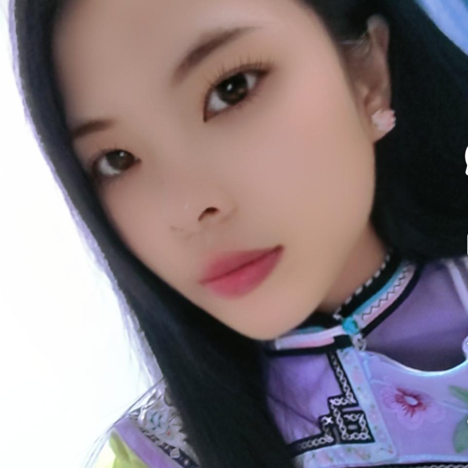 伍