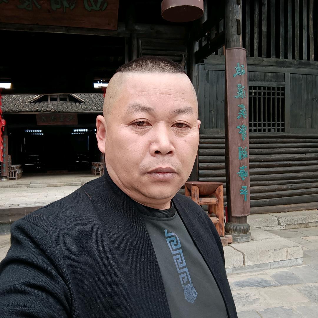 和天下