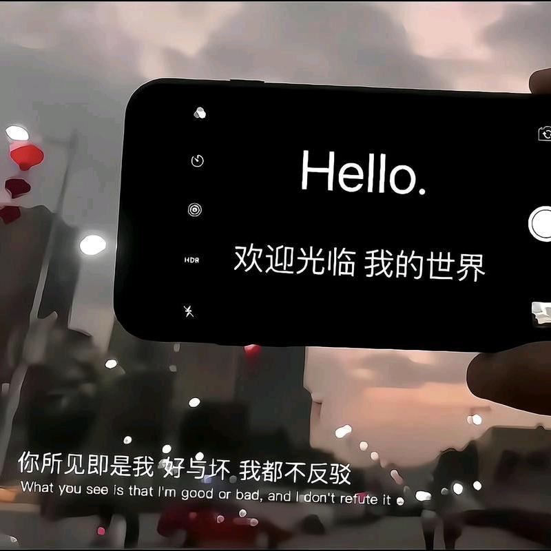 云端车饰