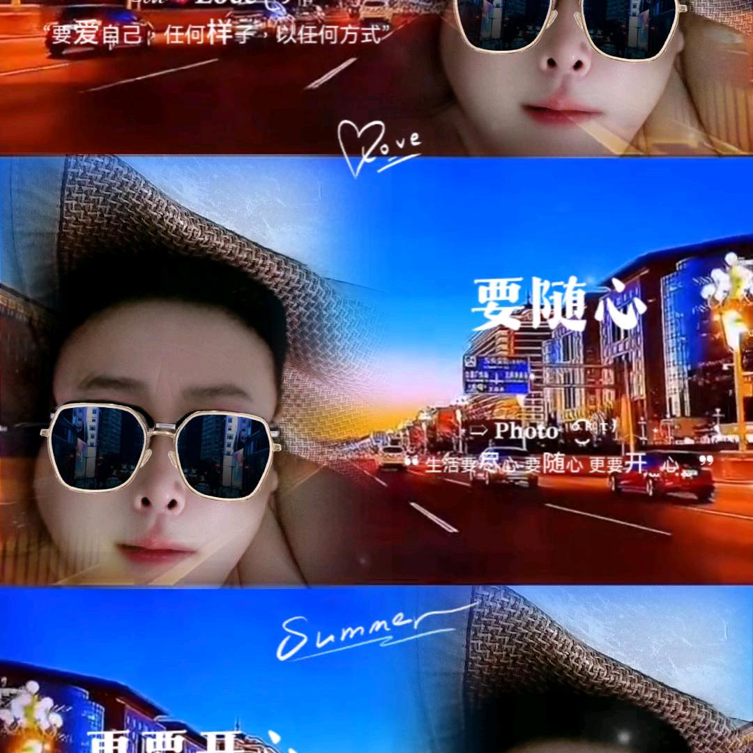 牛哥
