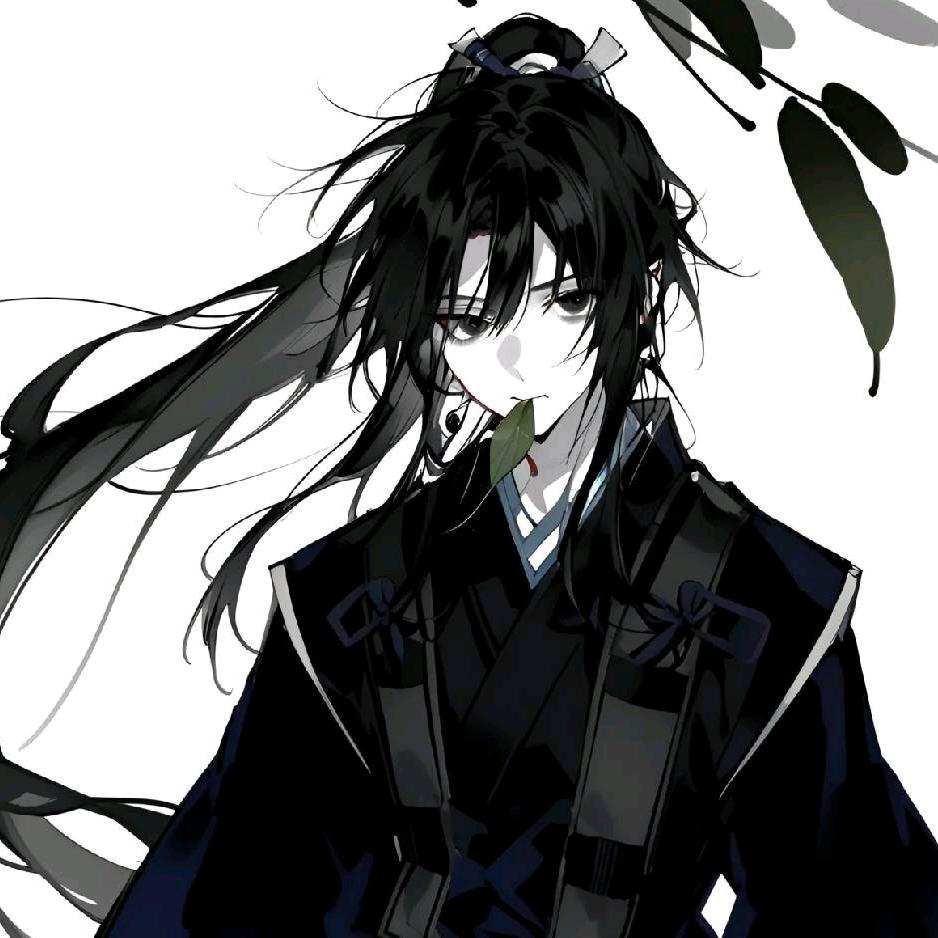 珊玥（逆水寒）