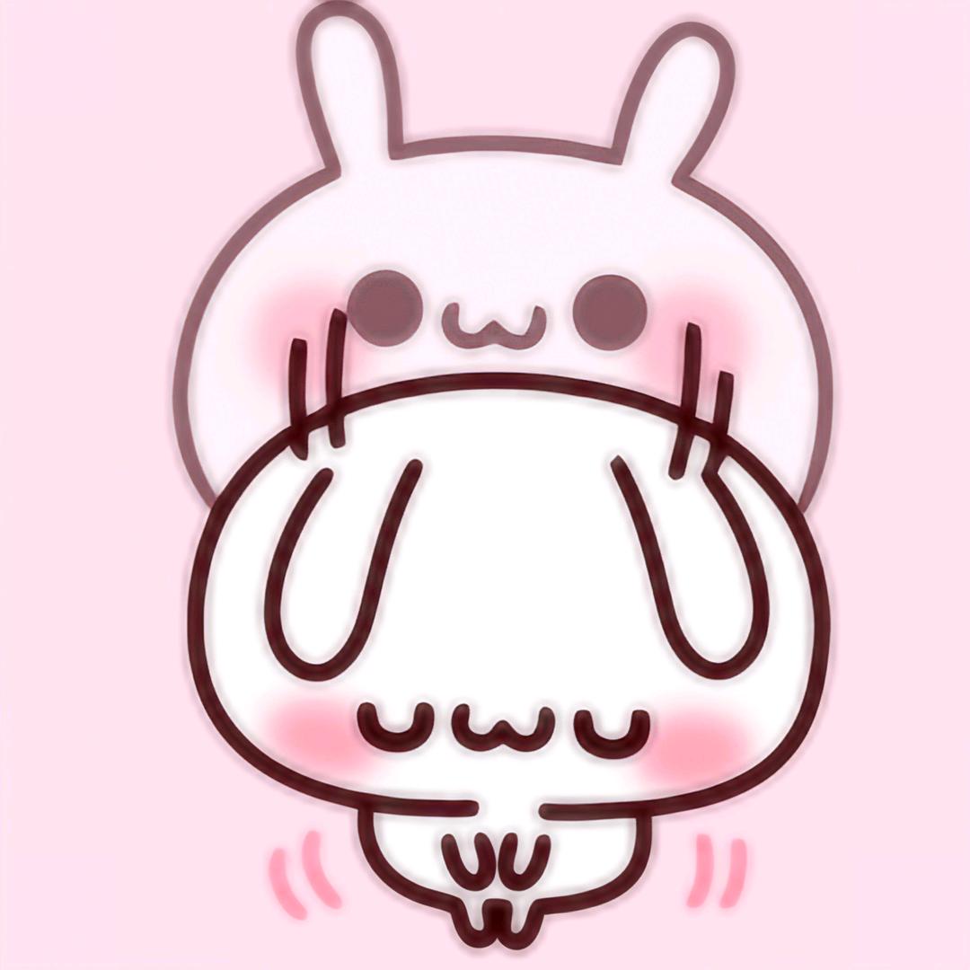翊苒苒苒苒苒