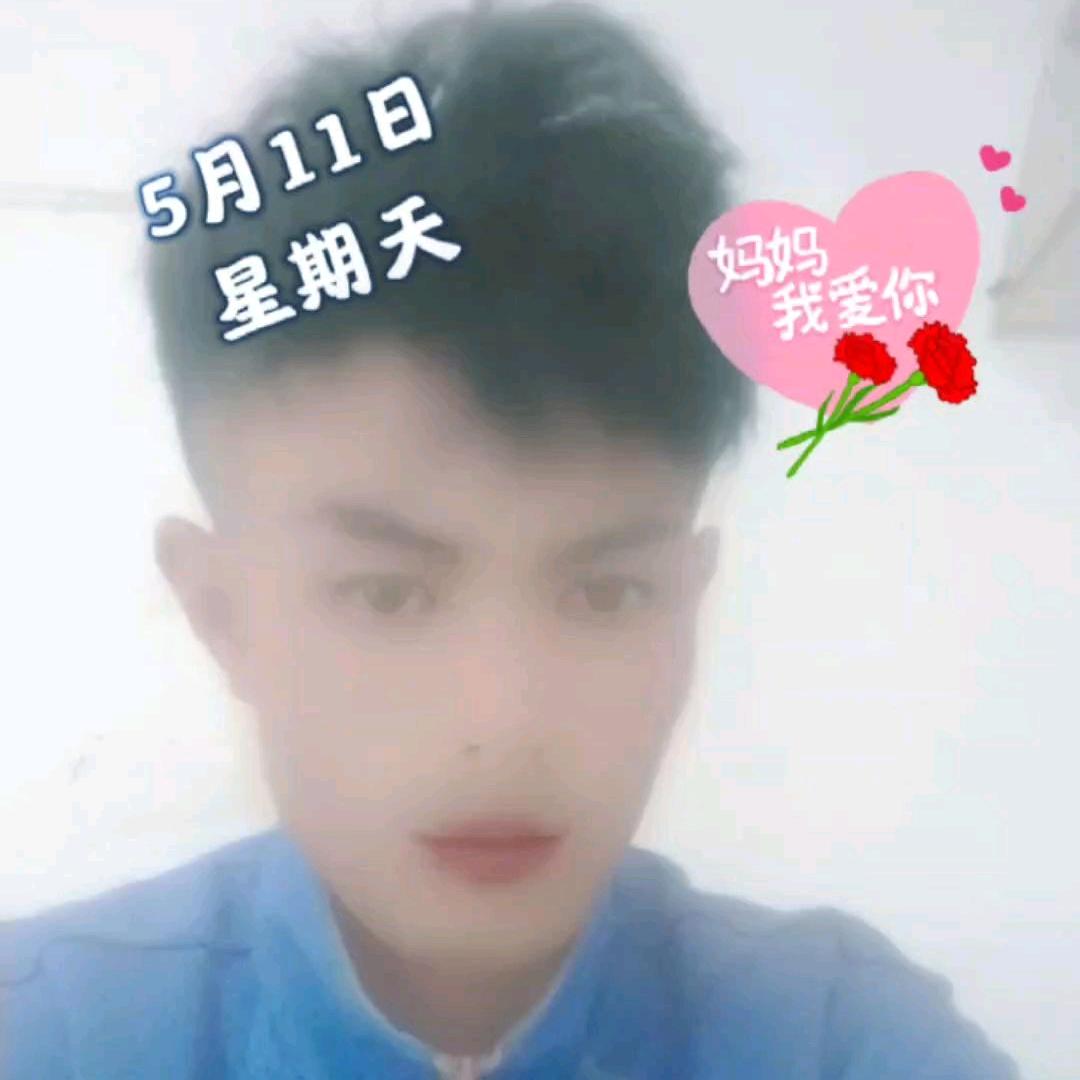 阿坝州。