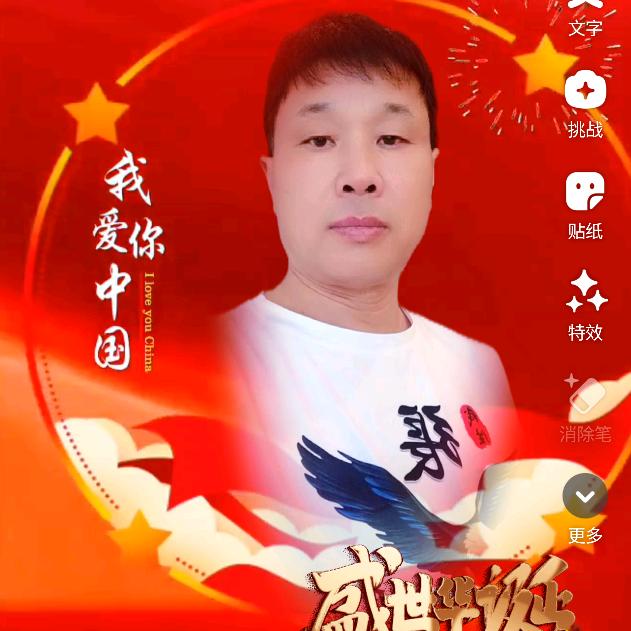 微风哥哥