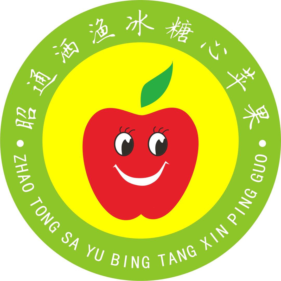 洒渔河畔-小陈家的果园