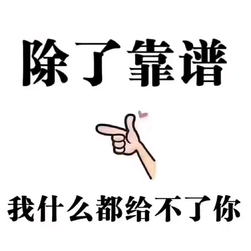 户外娱乐