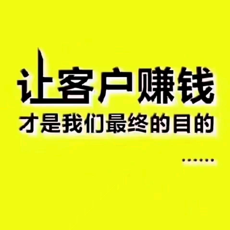不渡众生苦