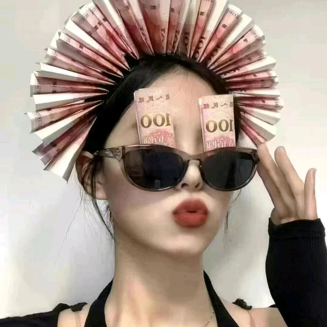 我就發_____