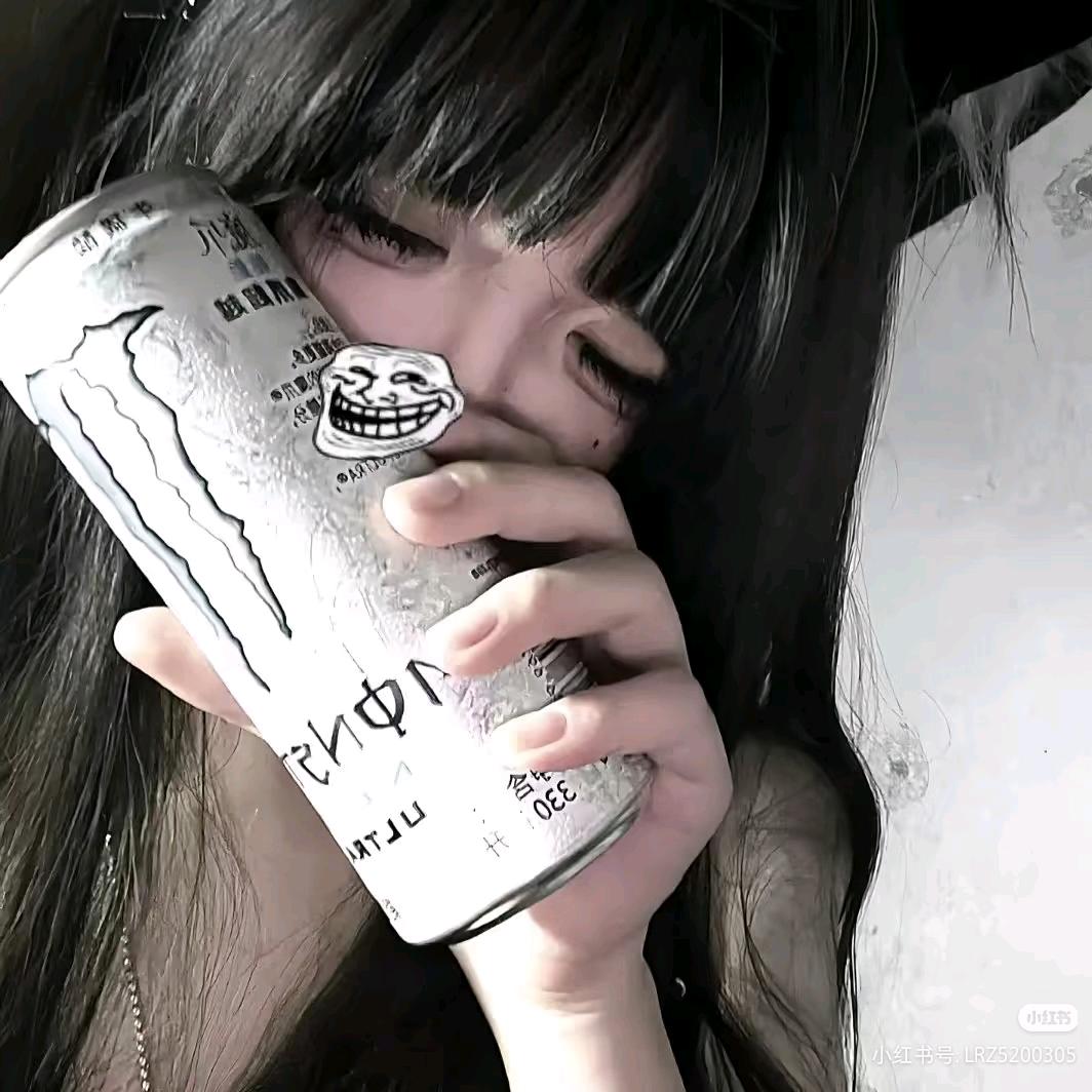 许卿👑（接业务）