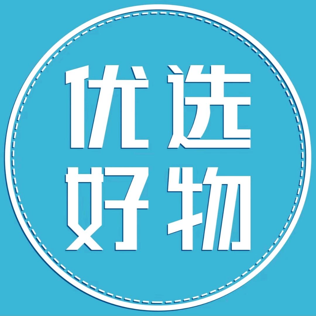 清泉创意生活小屋