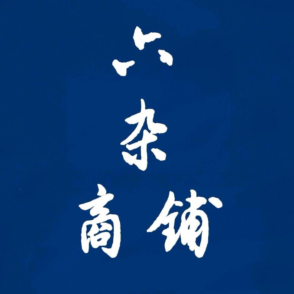 442667776lmnbb