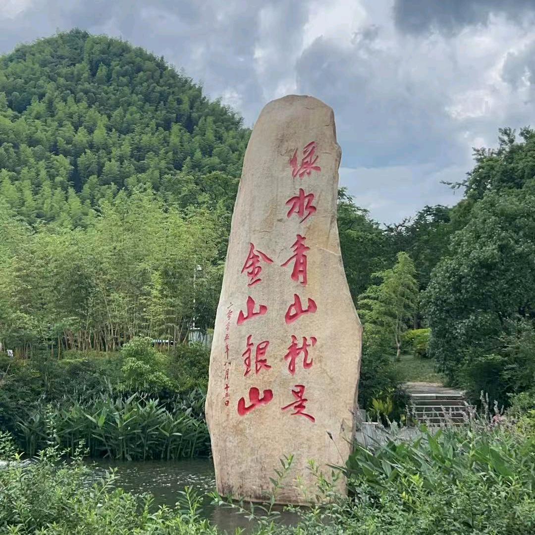 青名