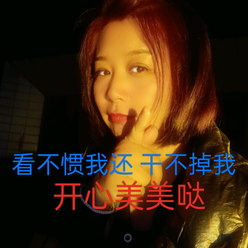 滴水80后