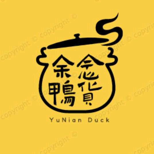 余念鸭百货