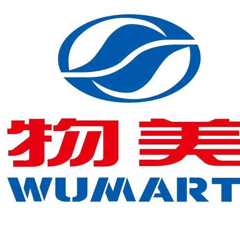 物美大卖场(城南购物中心店)欧尼熊