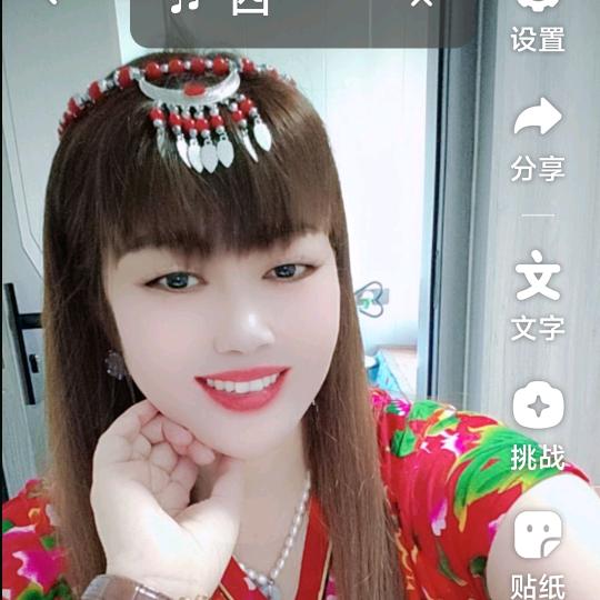 南部梦梦