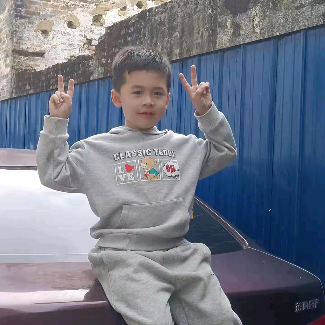 文辉嘉豪
