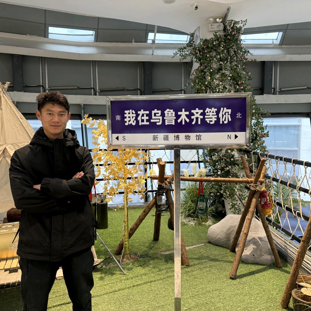 🇨🇳河南 宁陵 胡歌🇨🇳