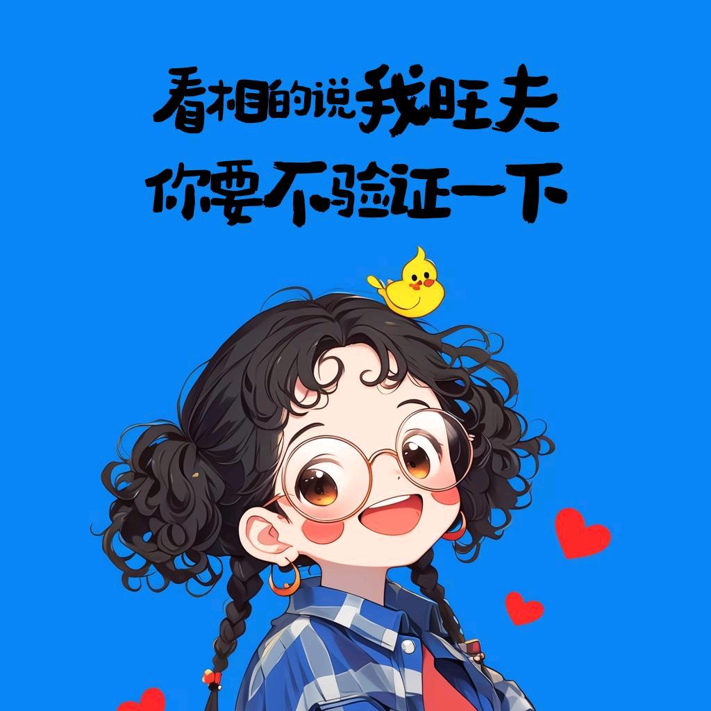 粥小粥