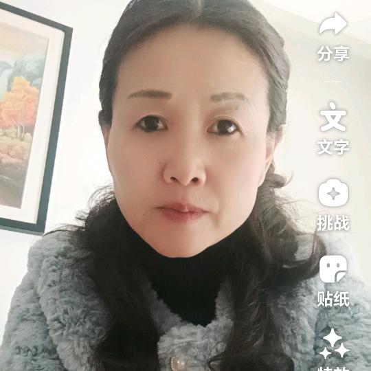 @富姐