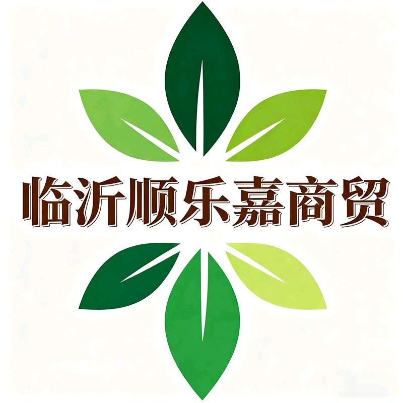 临沂顺乐嘉PVC花盆花架好货店