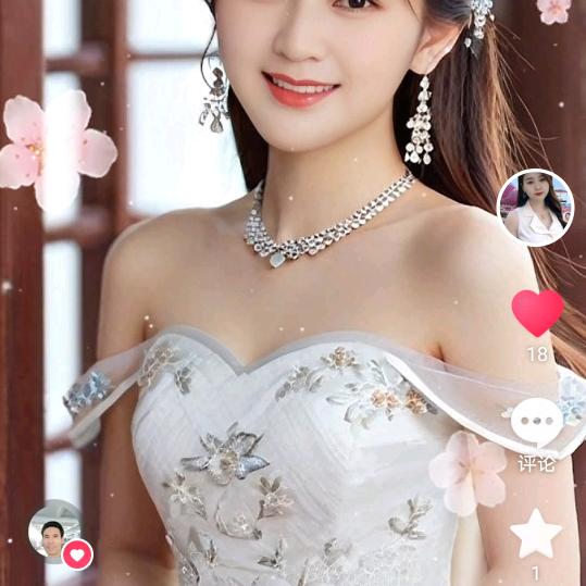 啊莲