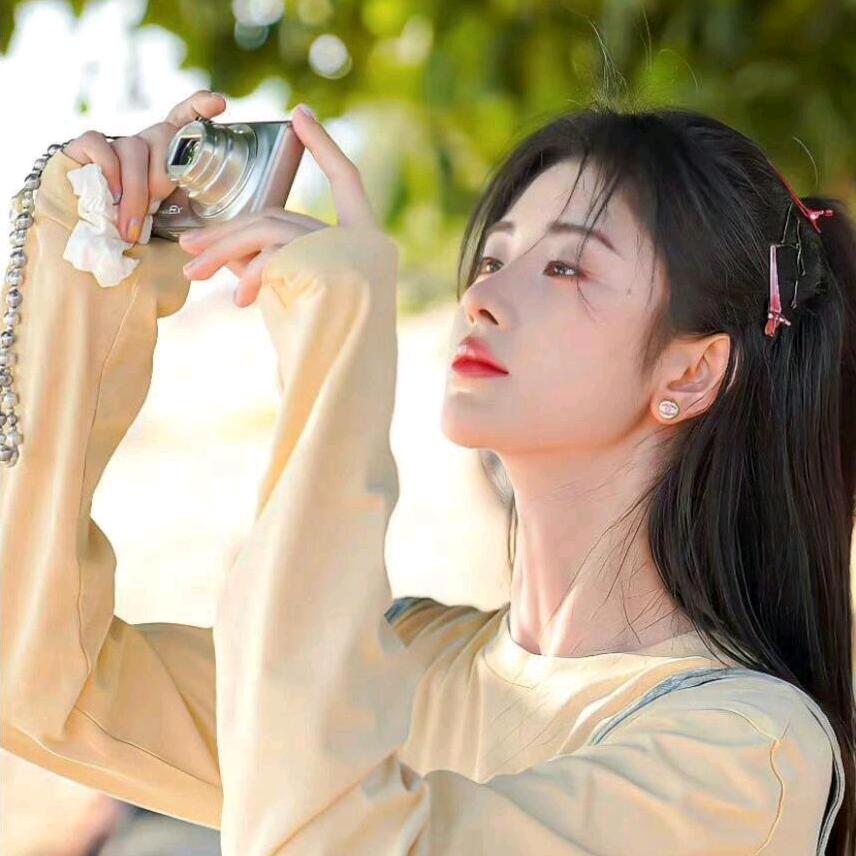 KiKu