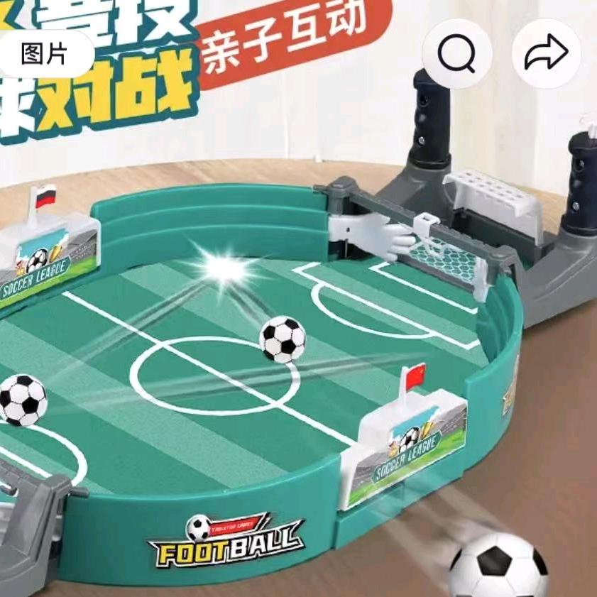 状元亲子玩具