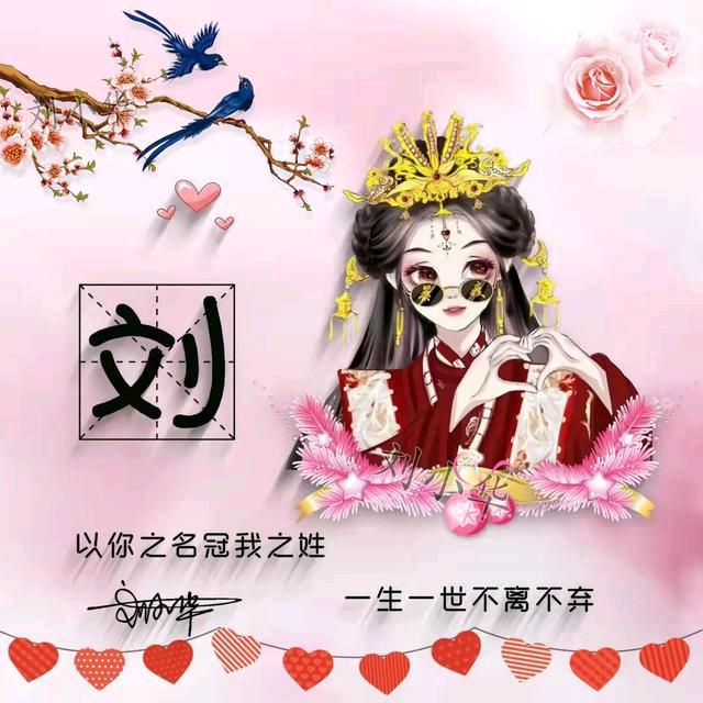 小鱼