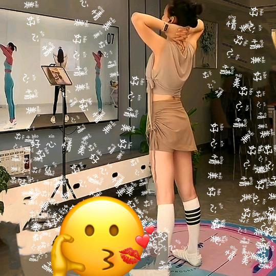 糖糖古法健身操