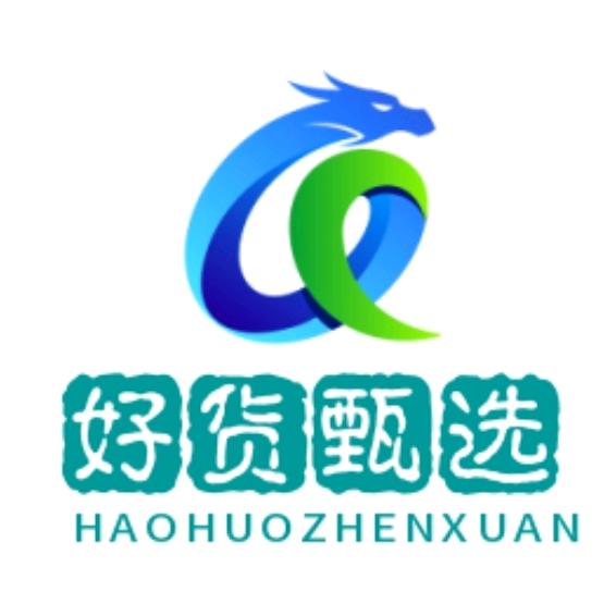 广州昭詹好货甄选