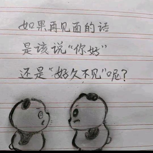 㜂㞮孞