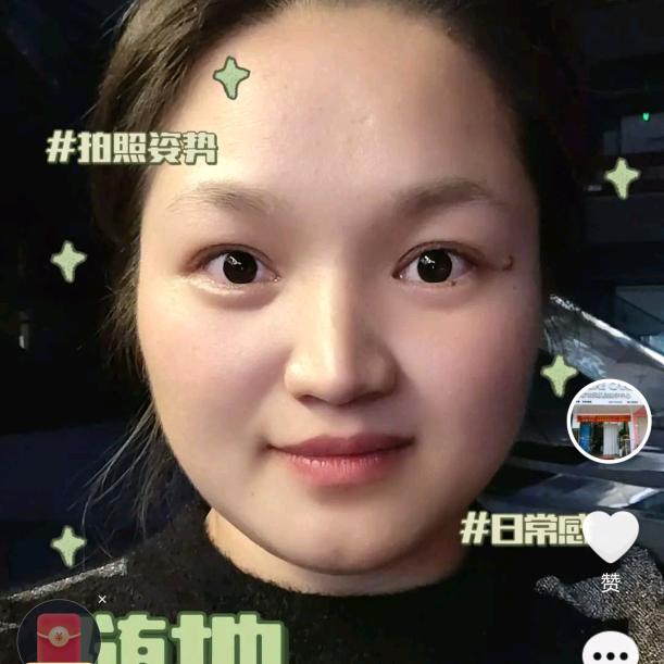 轻奢世家~娟娟