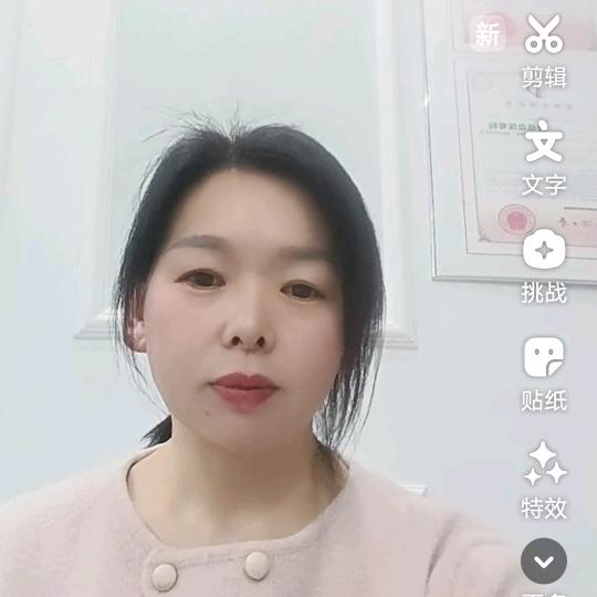 申海叶