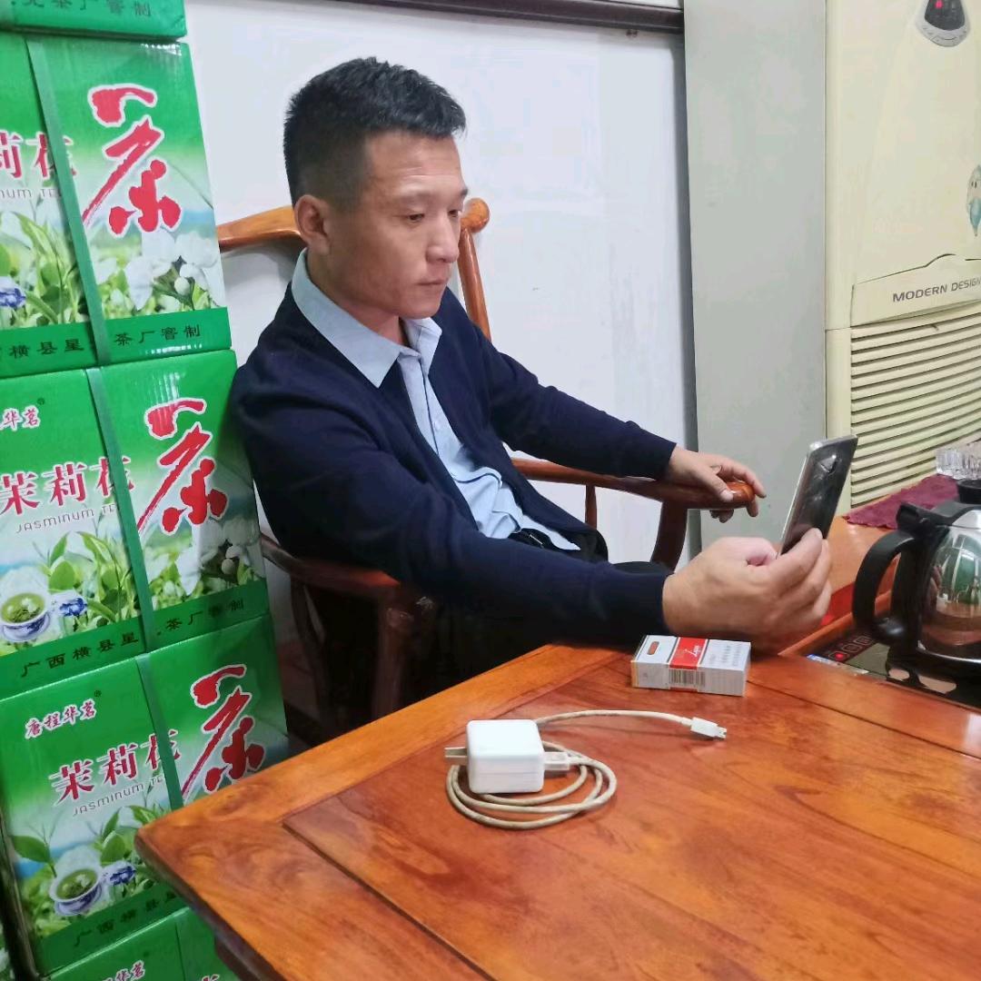 洪斌茗茶