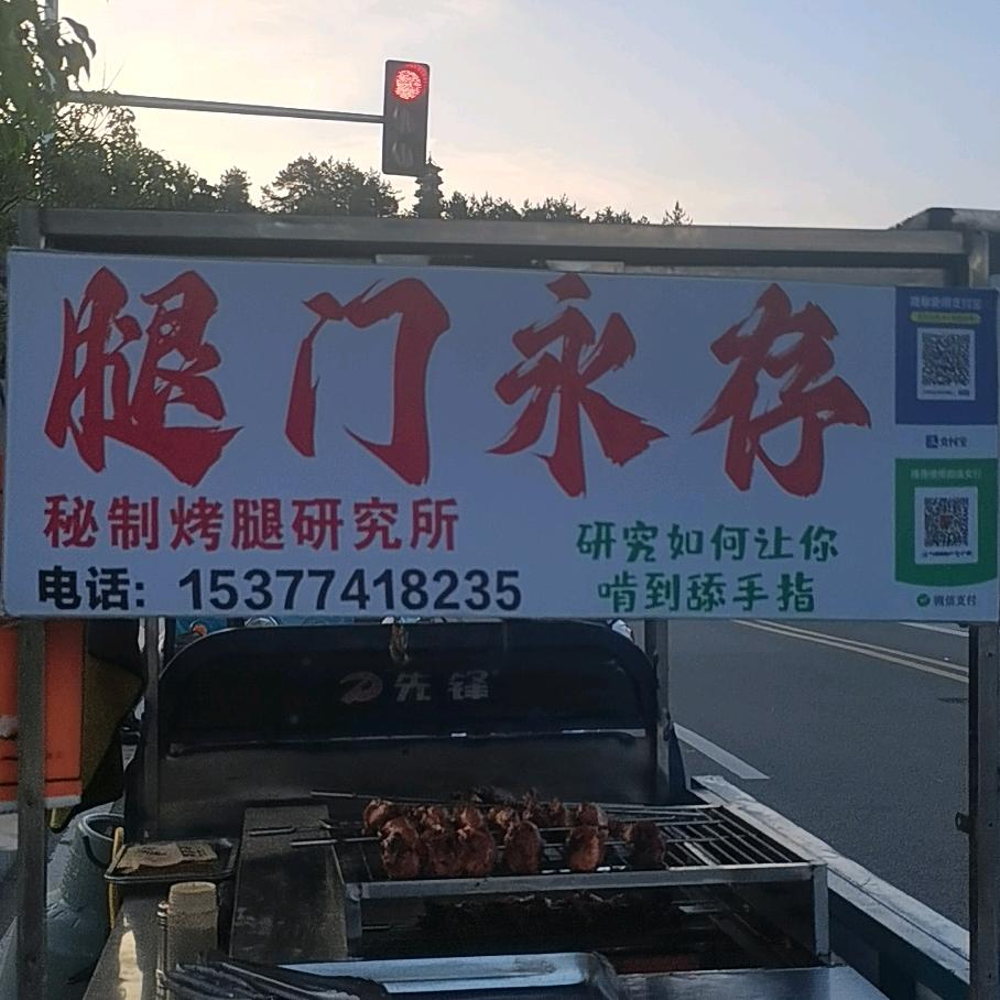 江歌✨