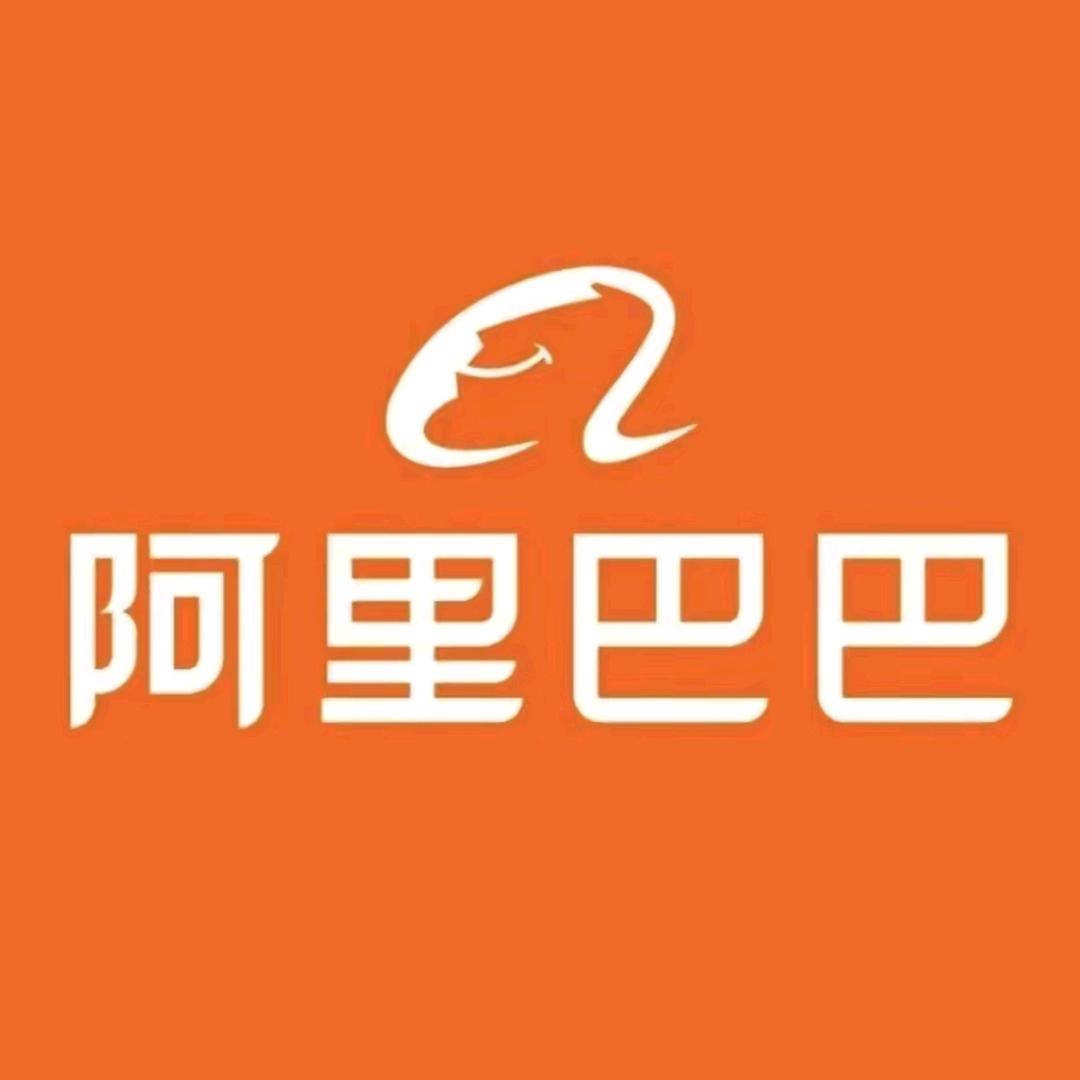 阿里1688安徽渠道商赵经理