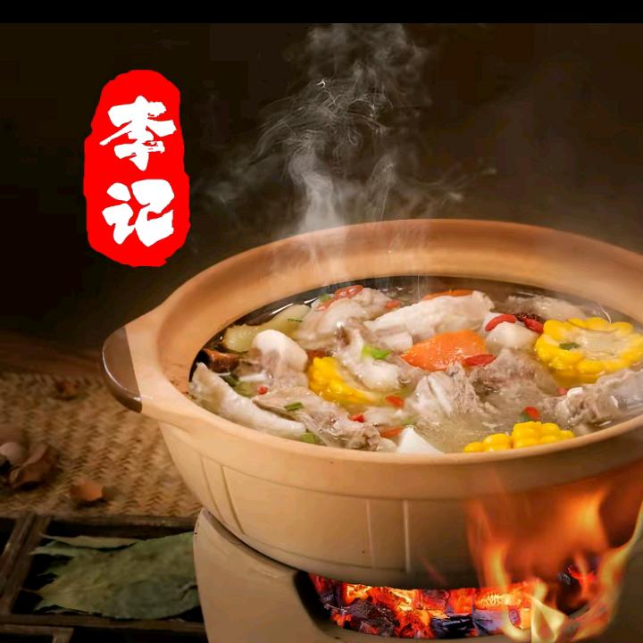 李记·九米羊肉炉（清徐店）